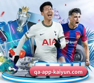 开云体育 APP