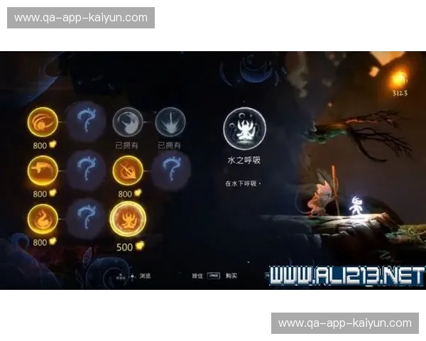 黑森林的红色心脏：弗莱堡vs全欧豪强的意志史诗