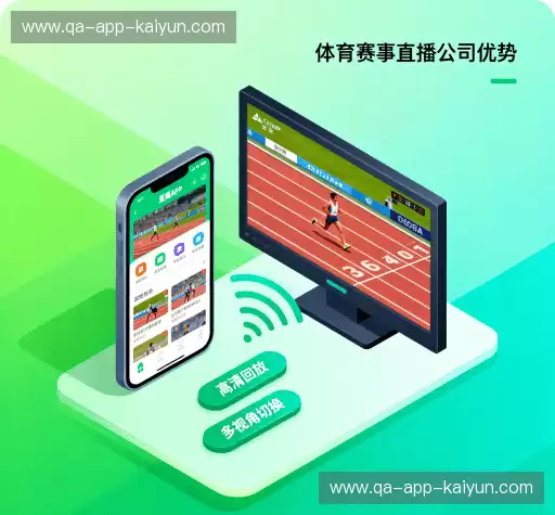 我们的核心竞争力